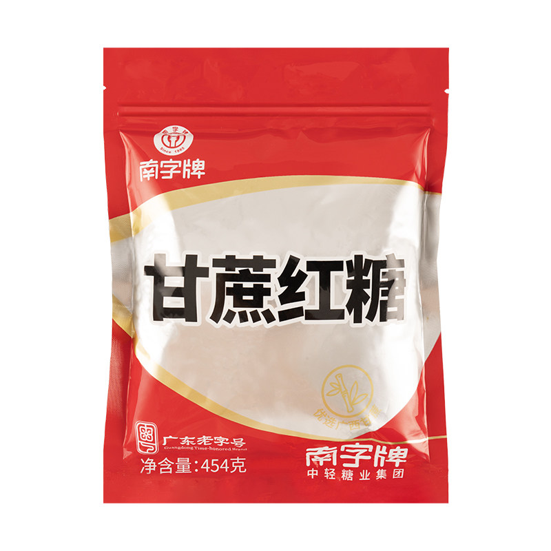 南字牌老字号纯正甘蔗红糖粉烘焙馒头例假产妇月子老红糖袋装包邮
