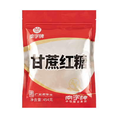 老红糖例假糖水烘焙糕点甘蔗红糖