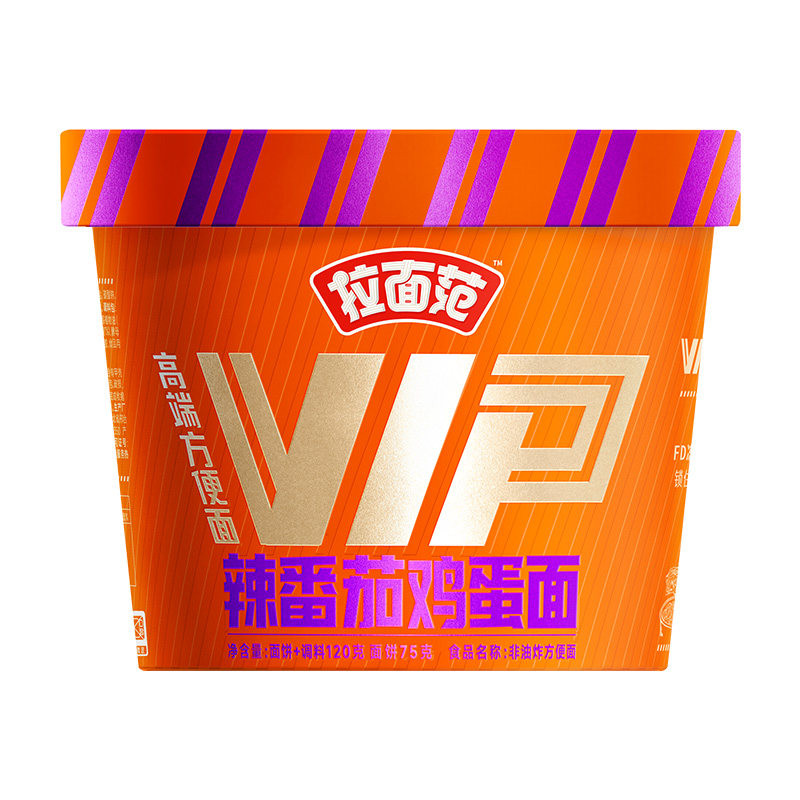 今麦郎VIP豪华冻干菜桶装拉面