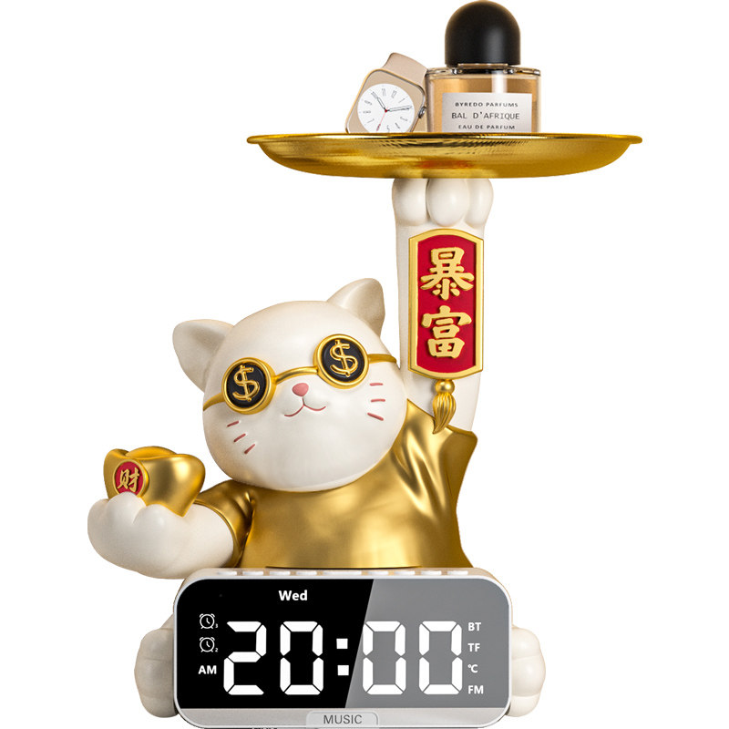 招财猫桌面时钟摆件智能蓝牙电子表家居客厅装饰品玄关钥匙收纳