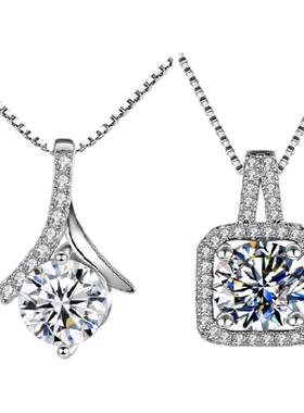 人字四爪公主方锁骨吊坠项链