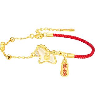 马年有钱中国黄金珍尚银手链和田玉手串本命年红手绳女生礼物s925