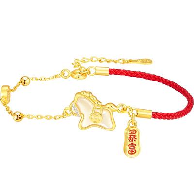 中国黄金纯银和田玉编织手绳