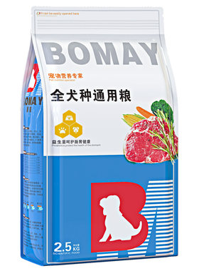 怀孕期产后狗妈妈专用狗粮营养
