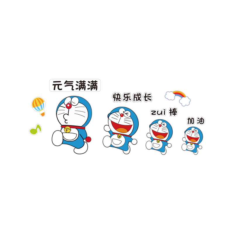 幼儿园墙面装饰画室布置