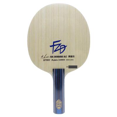 Butterfly/蝴蝶乒乓球底板樊振东