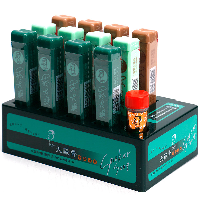 中国台湾原装正品烟友爽香烟沾粉清凉薄荷味沉香菸粘粉肺易清鼻烟