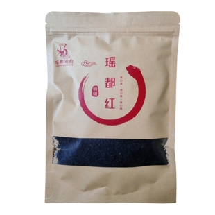 江华苦茶 湖南永州江华红茶 桥市白茶 瑶族土特产绿茶100克野生