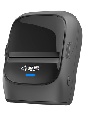 驰腾221B便携标签机食品服装零售
