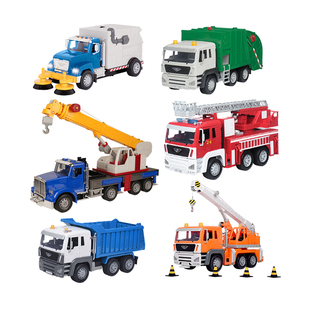 【自营】Driven超大车模型儿童仿真玩具工程车男孩礼物消防车回收