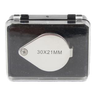 珠宝放大镜30倍高清鉴定专用看黄金钢印文玩物钻石腰码便携式钱币