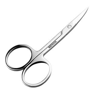 小剪刀私处鼻孔毛迷你男家用阴毛剪子修线头家用小号剪眉毛的精致