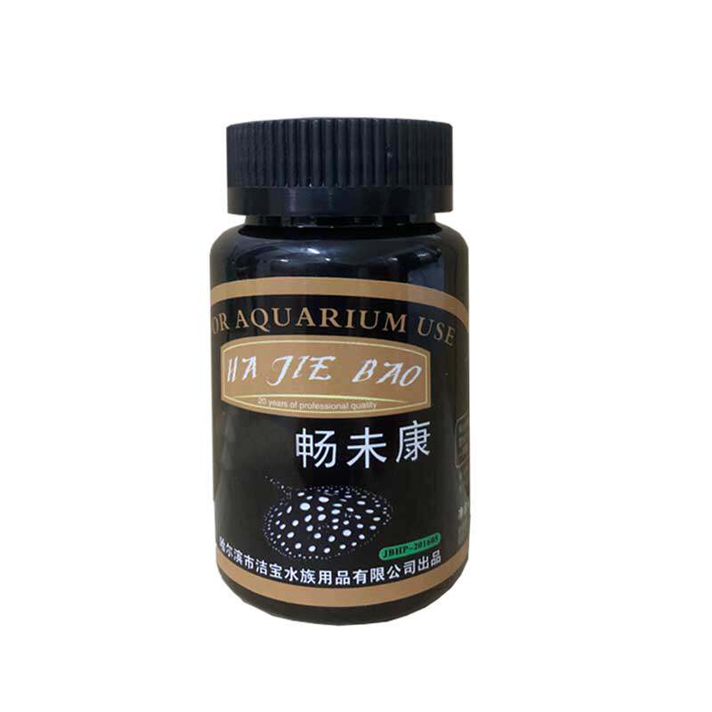 长时间趴缸进食不活跃白色拖长便