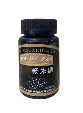 长时间趴缸进食不活跃白色拖长便