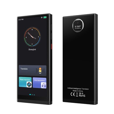 Chinese & English Offline AI Translator,works without Net