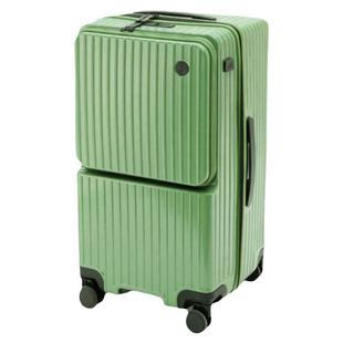 平湖前开口行李箱pc材质三七分2026新款多功能拉杆箱静音结实耐用