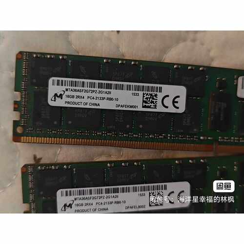 4根镁光16g 2r*4 pc4*2133p  全好
