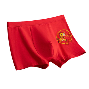 马年男童平角本命年内裤中大童13青少年男孩红色纯棉儿童短裤12岁