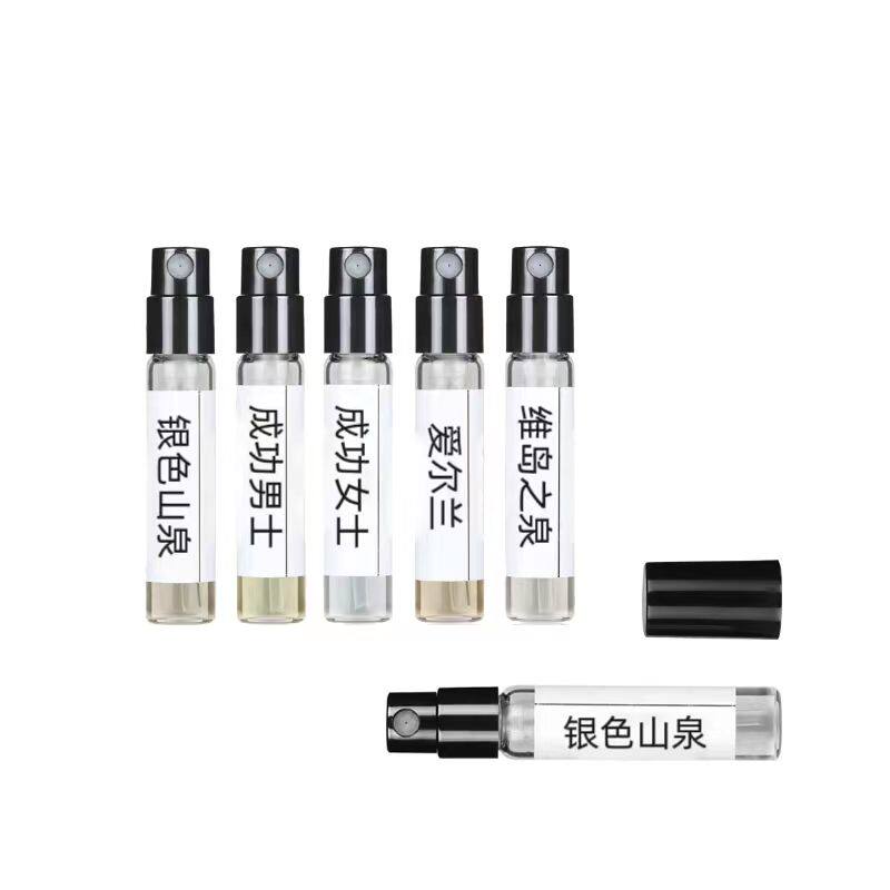 正品花悦绿意绮梦茉莉木兰栀子花罪爱不羁男女竹韵狂爱香水小.样