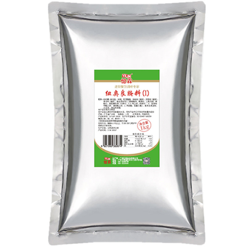 炸鸡店直供1kg新奥尔良腌料忆霖