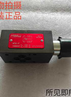 议价AGRO-HYTOS雅歌辉托斯MTS-06C/MP06-VP/TV2-062/MA1C/2RJV1-0
