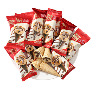 贵夫人夹心甜筒巧克力脆筒儿童糖果年货解馋小吃结婚喜糖散装批发