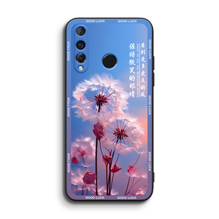 luckrider适用于华为nova4e手机壳mar-al00唯美卡通p30青春防摔p30lite优雅niva4e女款navo4e唯美可爱nvoa4e