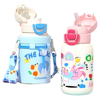 富光一盖双饮316L不锈钢可爱便携