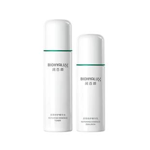 【直播推荐】润百颜白纱布水乳套装屏障修护敏感肌细胞修护ECM