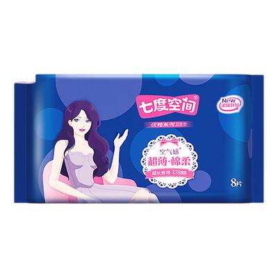 七度空间卫生巾优雅绵柔超薄夜用338mm姨妈巾QUC8808整箱批发