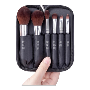迷你化妆刷套装便携眼部初学者唇刷全套彩妆刷子套刷散粉刷眼影刷