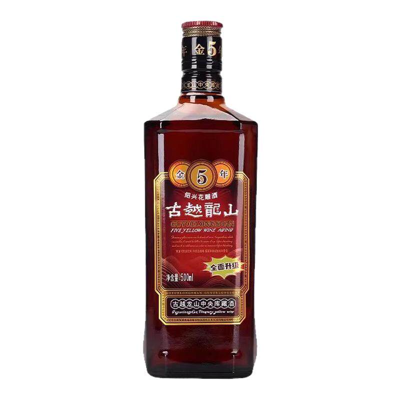 古越龙山金5年500ml*6瓶