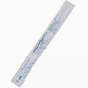 一次性使用硅橡胶引流管 胸腔腹腔硅胶引流球霞燕牌 独立双层包装