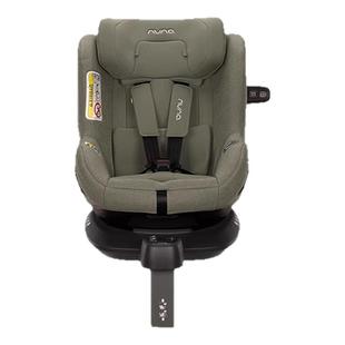 奶爸家NUNA安全座椅Todl Next变形卫士新生婴儿童汽车座椅0-4岁