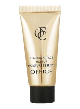 【天猫U先】office/欧菲姿明星妆前精华液官方正品旅行便携装5ml