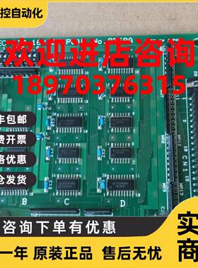 议价PIO-16/16T(PC)H    No.9768A