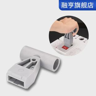 塑壳断路器加长助力手柄套NM1省力CM1延长把手400A 600A800A1250A
