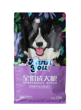 汉优全价成犬粮食烘焙成年狗粮