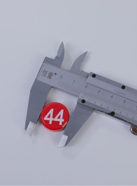 批发圆形红色数字平面磁粒扣2CM办公用品白板磁钉吸铁石教学磁铁