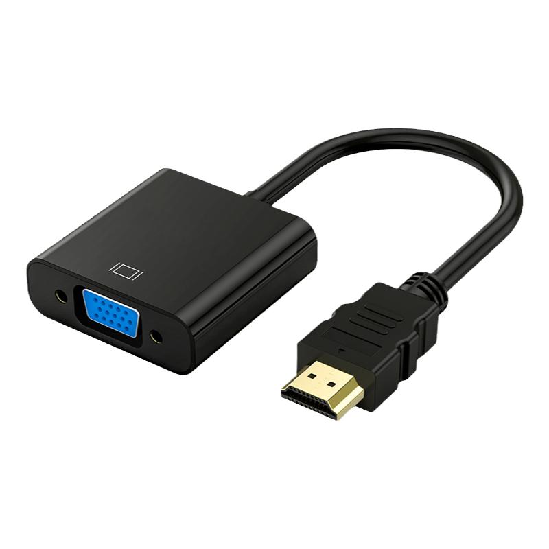 hdmi转vga带音频转换器三堡