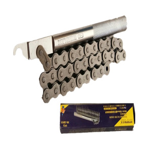 星马工具滤清器链条扳手 多功能可调式机油格滤芯拆除器圆管子钳