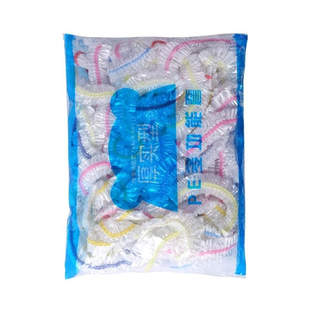 保鲜膜套食品级一次性套膜套罩家用保鲜袋冰箱菜罩专用保鲜罩厨房