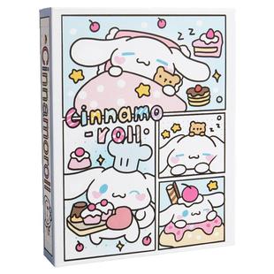 玉桂狗3寸卡册卡通图案月桂相册拍立得咕卡爱豆 大耳狗小卡收纳册