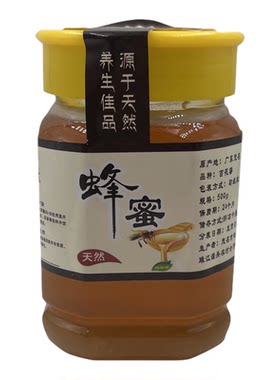 小时候的味道！农家自产百花蜂蜜