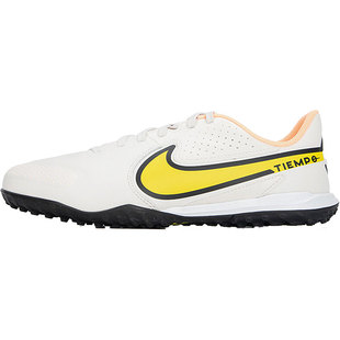 Nike/耐克正品传奇9牛皮TF低帮碎钉人草大童运动足球鞋DA1328-002