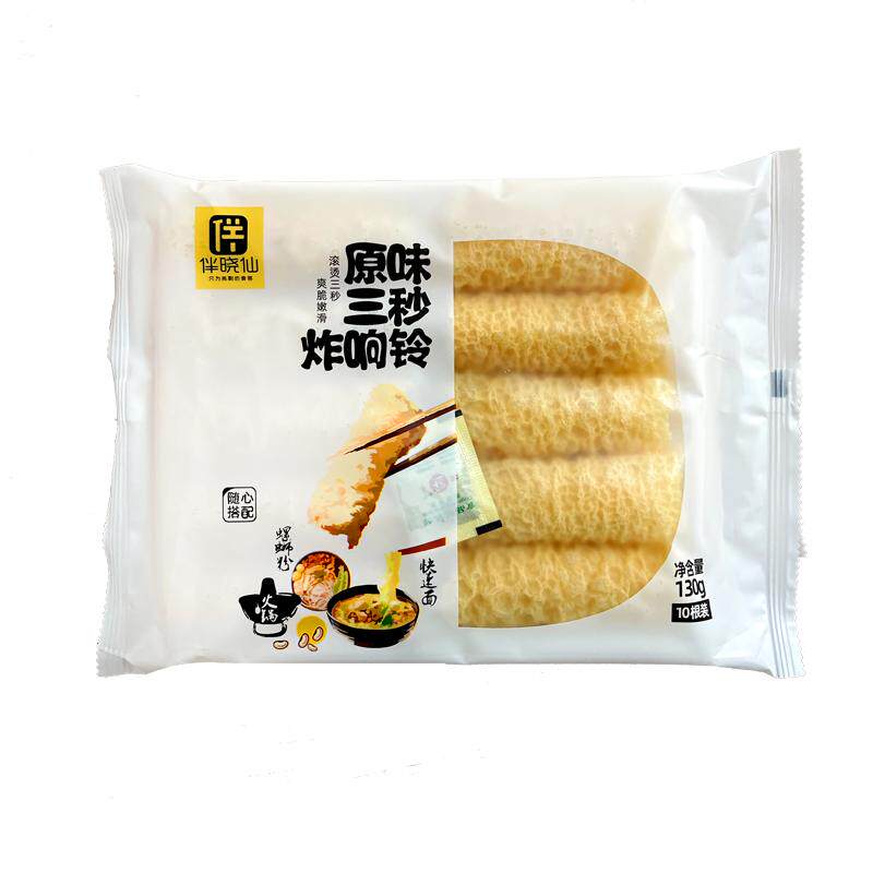 响铃卷32袋出口级豆卷免费拿样品