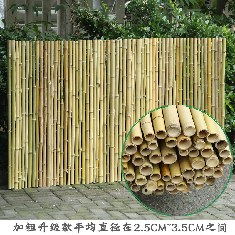 户外栅栏围栏日式竹编制品护栏庭院花园竹竿竹子围墙竹墙竹篱笆
