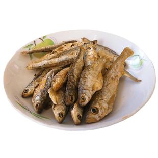 江西鄱阳特产原生态农家自制淡水小鱼干人吃的小河鱼小溪鱼干干货