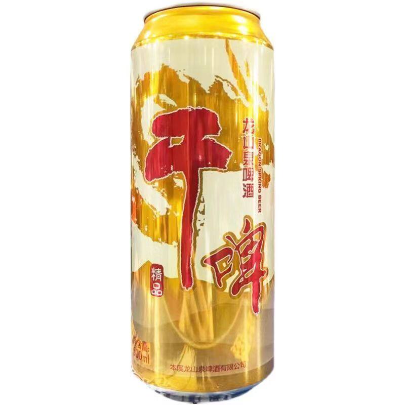 通惠酸梅粉 陕西特产酸梅粉西安80后酸梅汤原料1000g包邮
