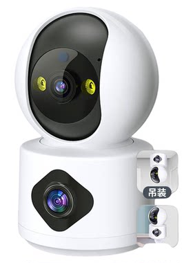 纽曼无线摄像头手机远程监控器家用360度智能高清夜视摄影